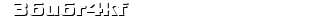 Human-Verification Code