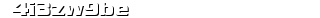 Human-Verification Code