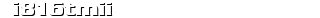 Human-Verification Code